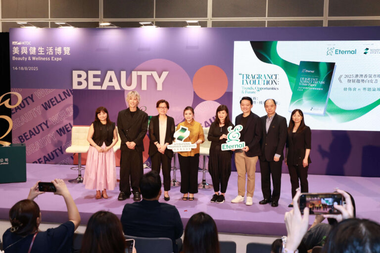 Eternal Beauty Holdings Releases the _2025 Hong Kong and Macau Fragrance Market Trends White Paper_ Image 2